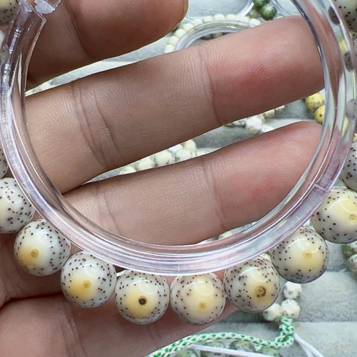 星月菩提手串陈***?圆珠