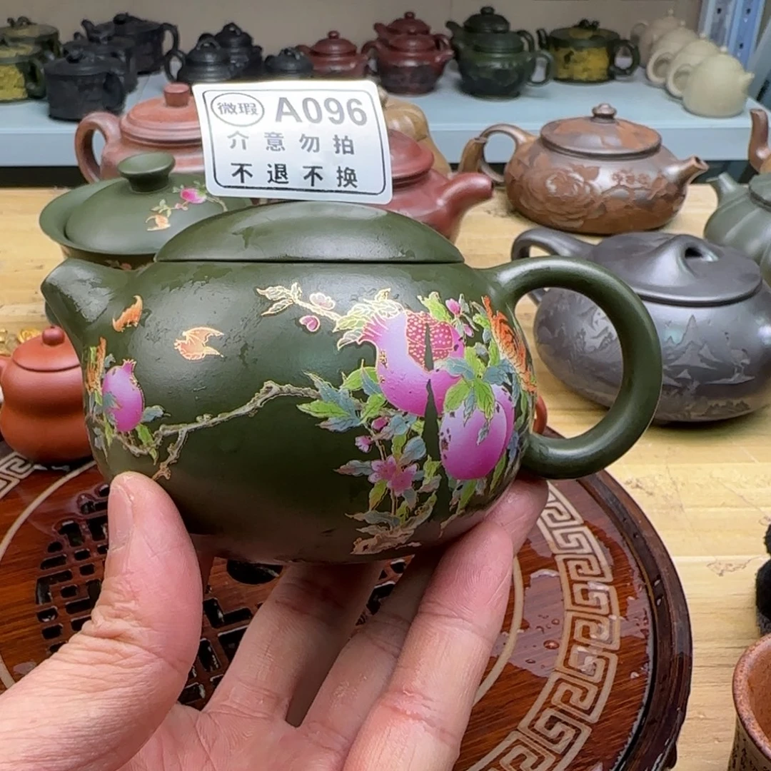 紫砂茶杯紫砂主人杯00000111096