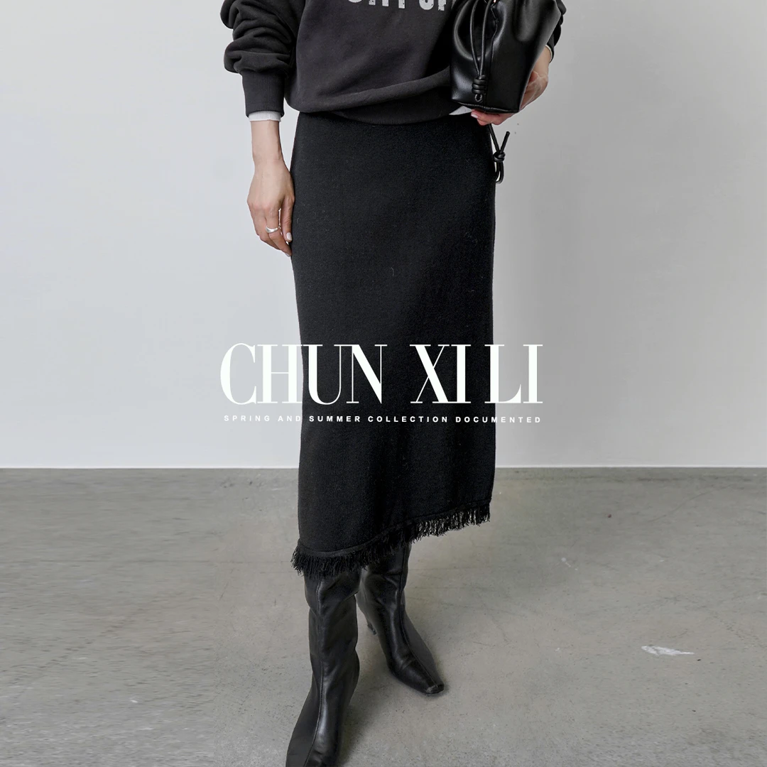 CHUNXILI/春熙里 黑色优雅裙子包臀针织半身裙X02B42050