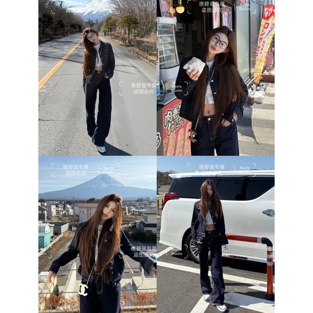 唐碧遥 阿姆斯特丹美式复古休闲宽松原色牛仔外套牛仔裤套装