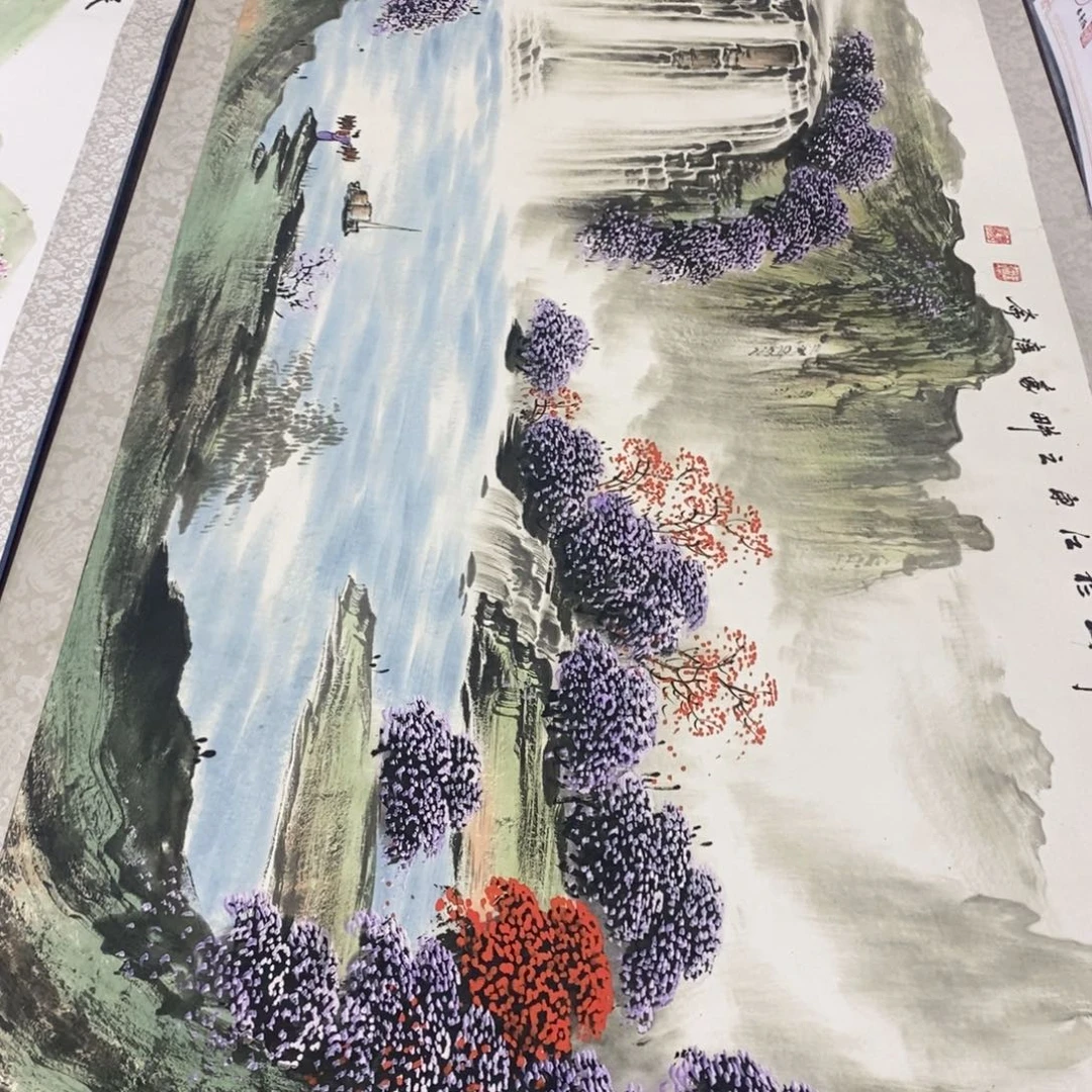 书画作品集的艺术家