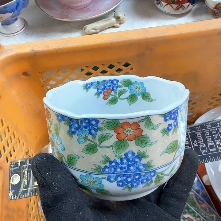 碗开播啦…开播啦