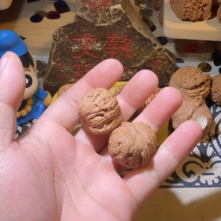 苏****全品没修小元宝一对