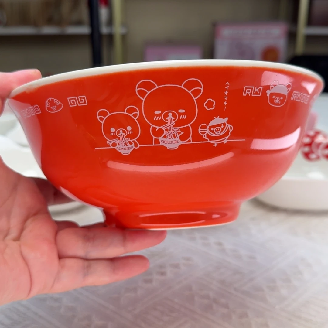 瓷片新人主播第一次开播