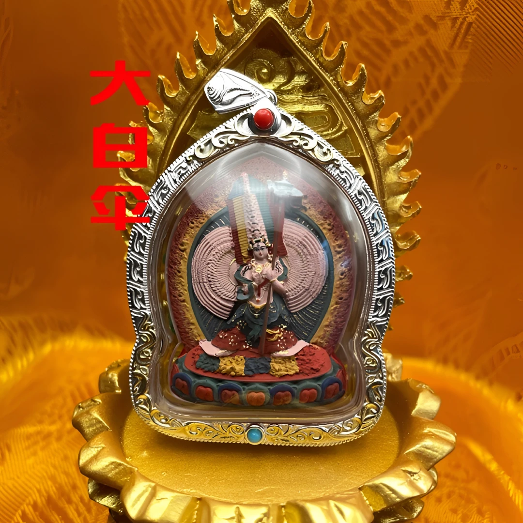 (大白伞)全面擦擦吊坠挂件精工纯手工彩绘矿物质颜料