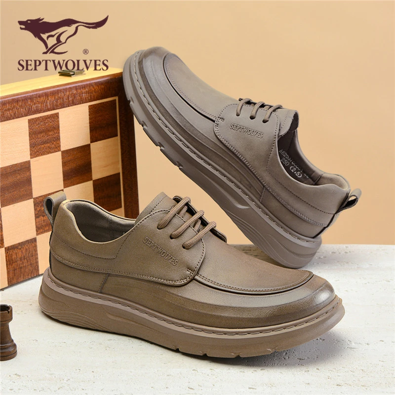 七匹狼男鞋秋季新款通勤商务休闲鞋男士时尚百搭英伦皮鞋厚底板鞋