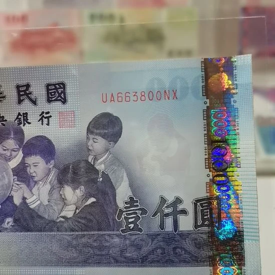 其他普通金属黑***╕800一张