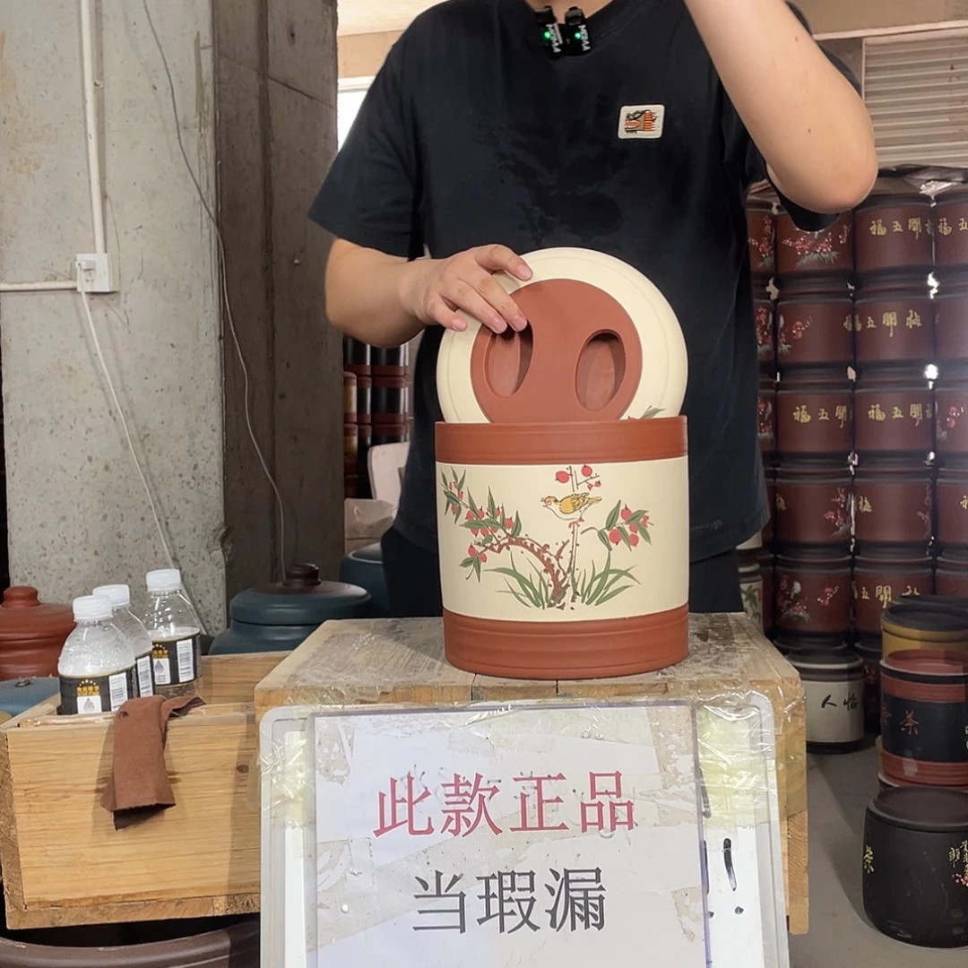 宜兴原矿紫砂茶叶罐