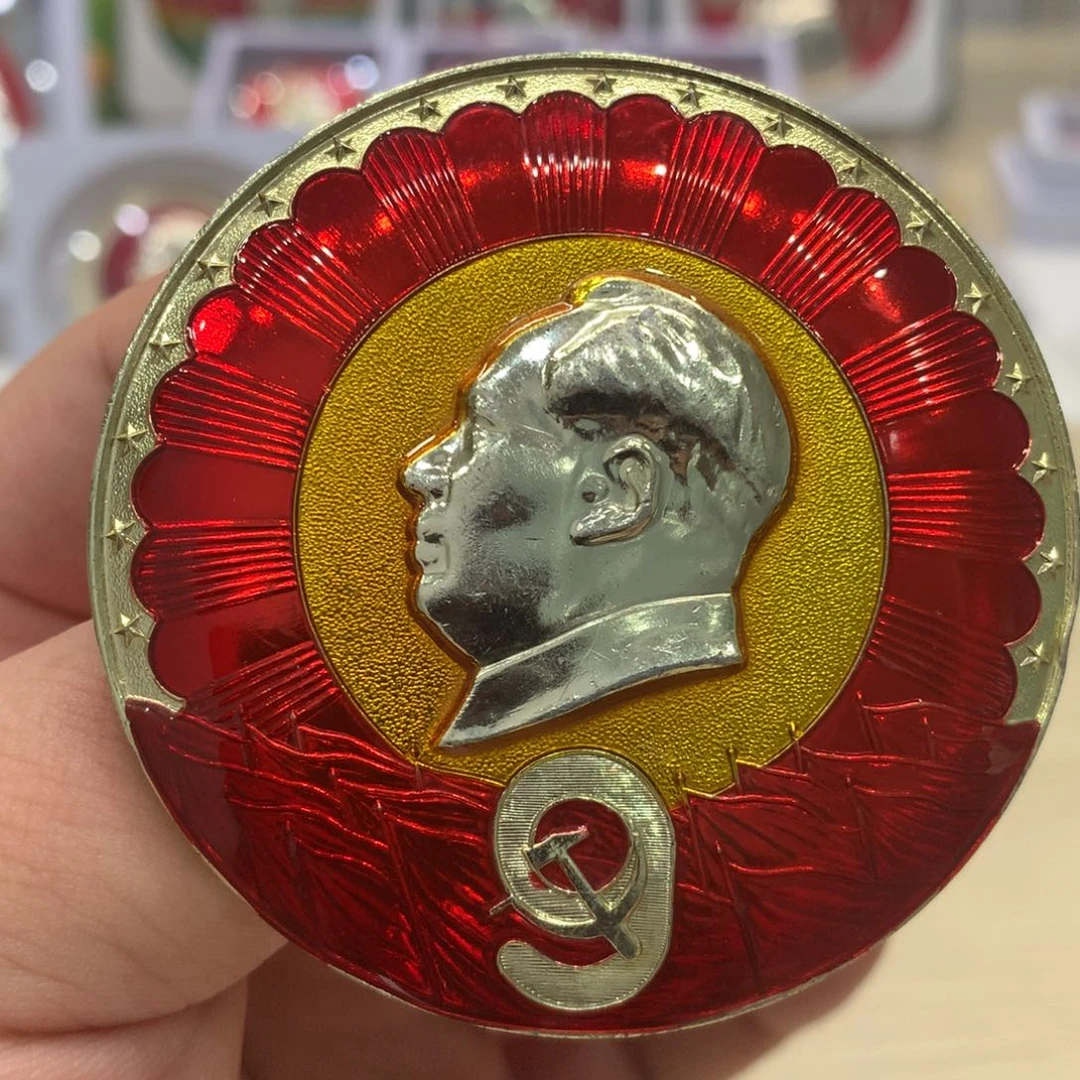 铝红章文像黄彩九大……