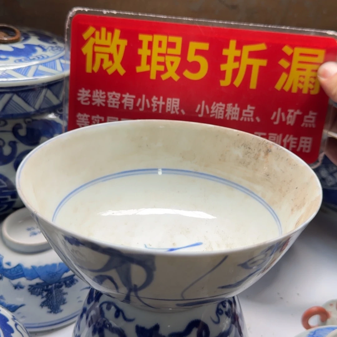 16全手工手绘，顺丰包邮