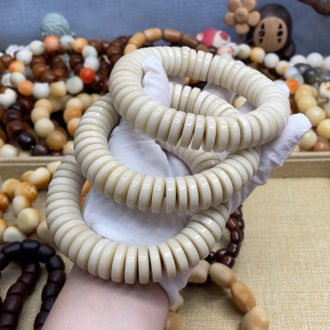 菩提根/象牙果吊坠18牙果瑕疵药片肠一锅913