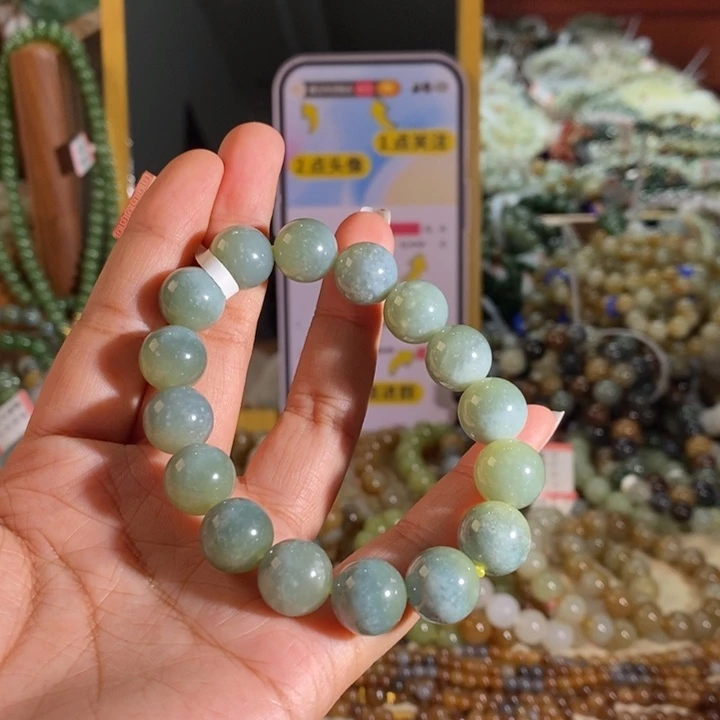 手链未镶嵌和田玉