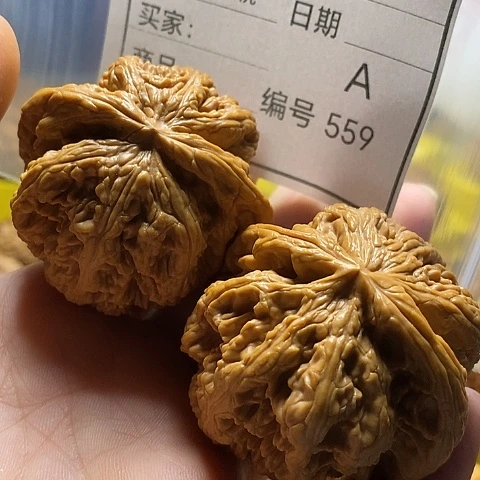 八***饼把件桃核自产自销……