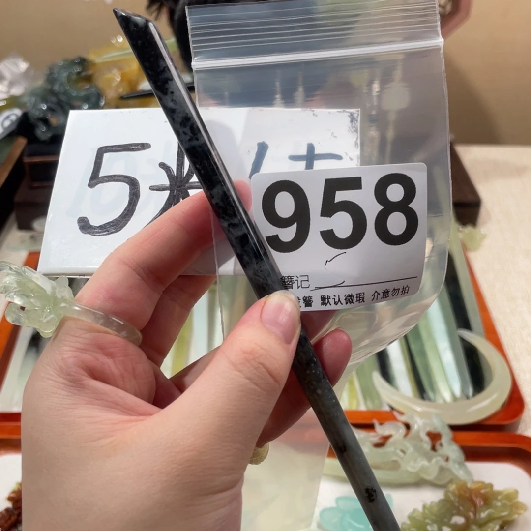 蛇纹石玉合金发饰