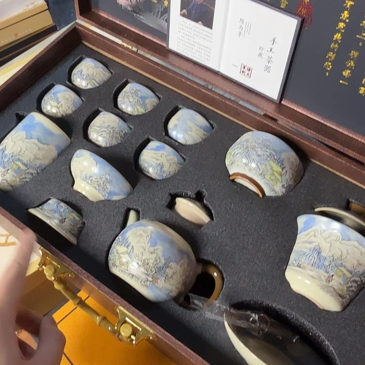 孤品茶具套装等等等