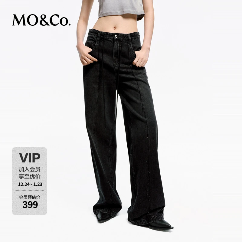 MOCO抽绳立体中线摇滚洗磨直筒牛仔裤MBD1JEN028
