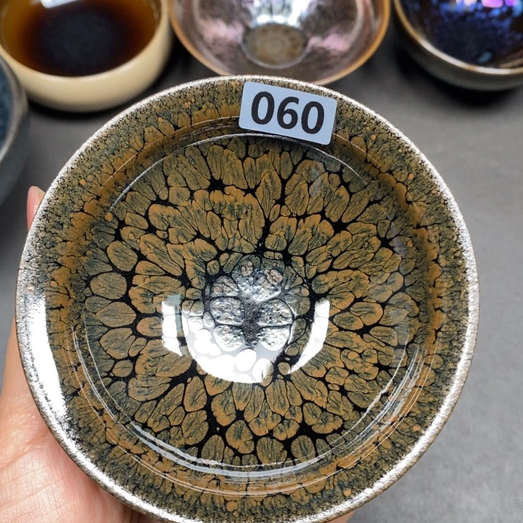 茶盏建窑建盏主人杯128