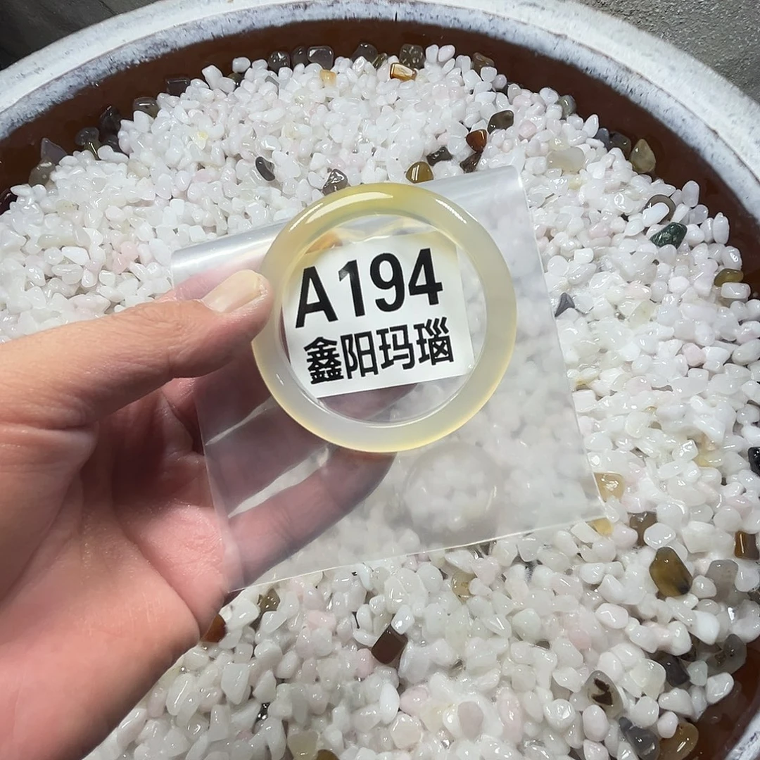 手镯玛瑙/玉髓未镶嵌
