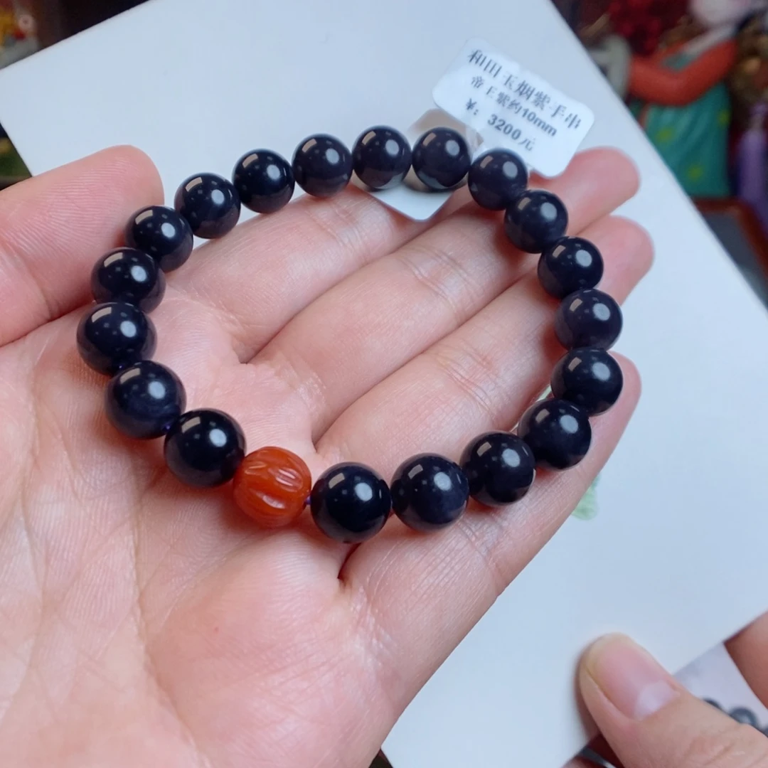 和田玉手链未镶嵌帝王紫