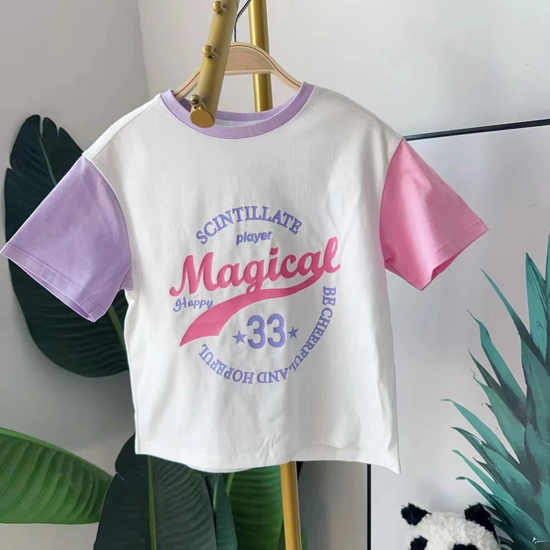 大庆仓【其】 儿童圆领短袖T恤 货号8222203047 （库V14）赛4