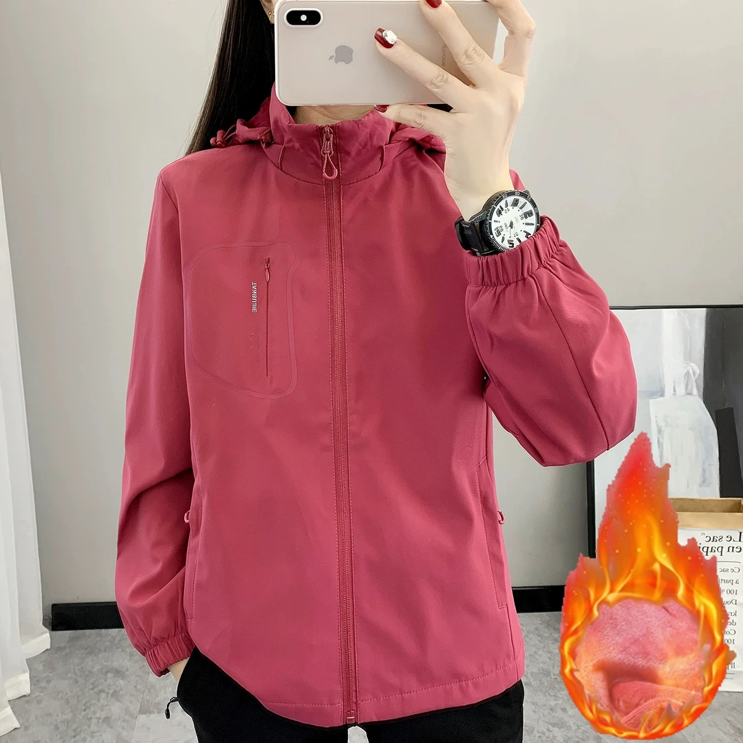 加绒软壳冲锋衣秋冬女休闲宽松防风防水连帽户外套旅游徒步登山服