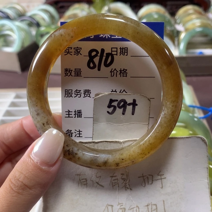 未镶嵌蛇纹石玉手镯810