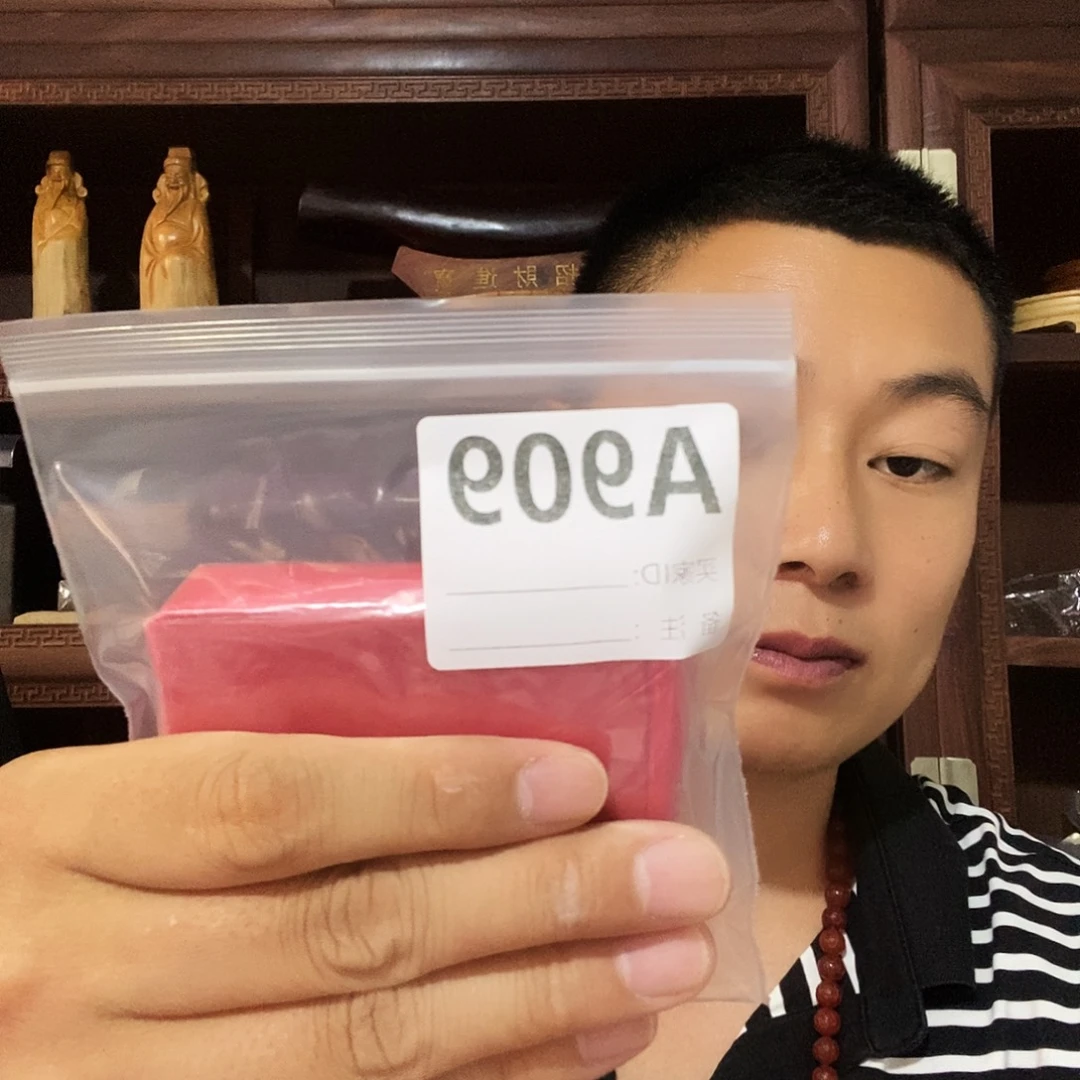 冬***阳大果紫檀（缅甸花梨）909