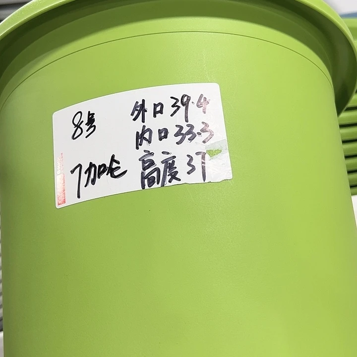 特价8号口39高37白色3只无托