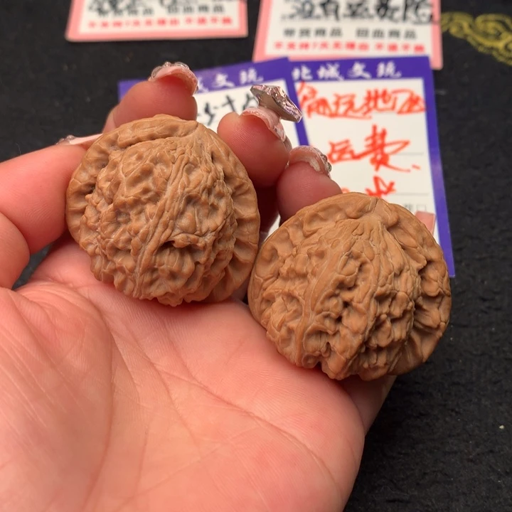 文玩核桃吊坠9号41三角白全