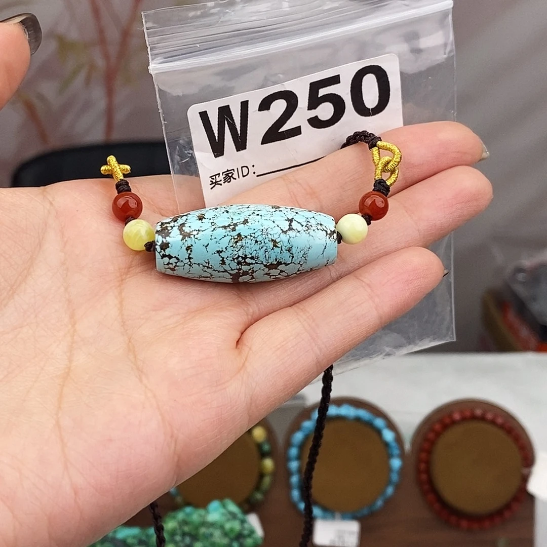 绿松石未镶嵌原矿