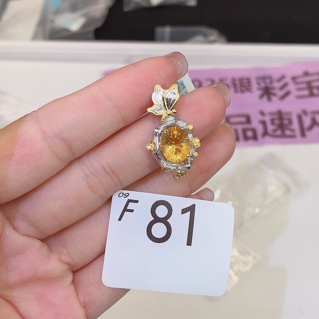 珠宝半成品银S925镶嵌水晶