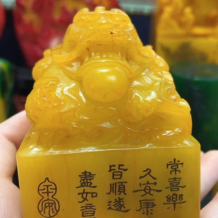 寿山石印石篆刻印章引首章闲章姓名章生日礼物