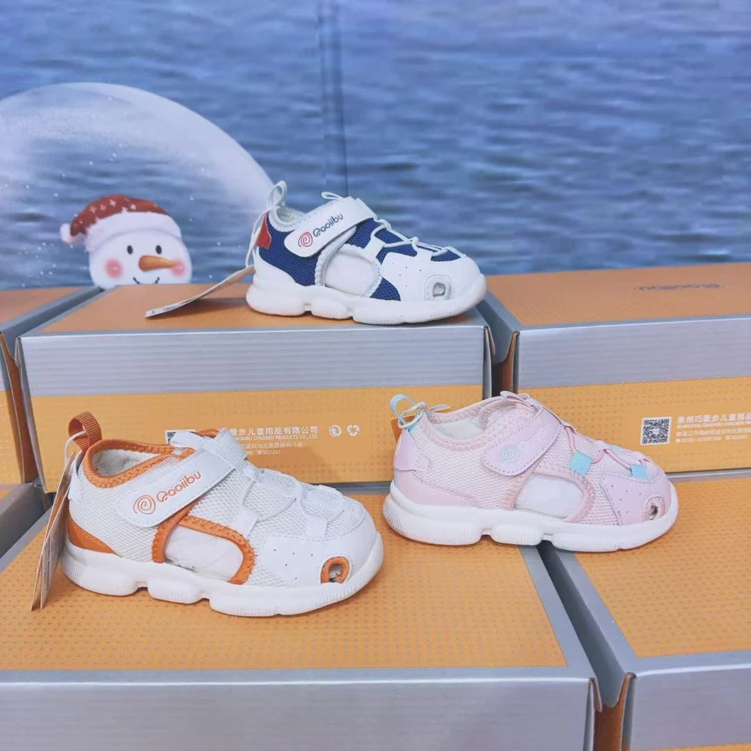 BB2120Qaoiibu巧爱步21-26码轻便透气二段健康机能鞋