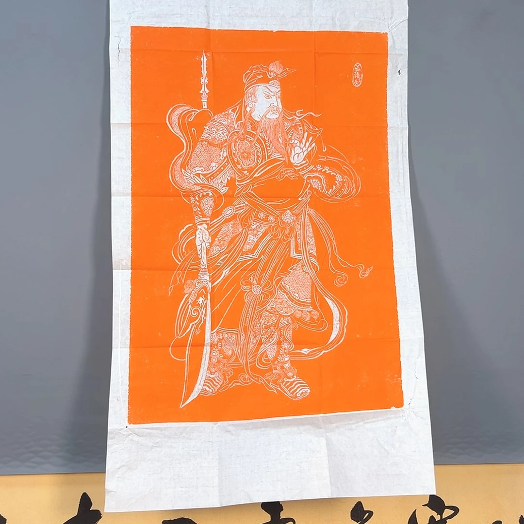 国画376 花鸟和蝴蝶是同一物种