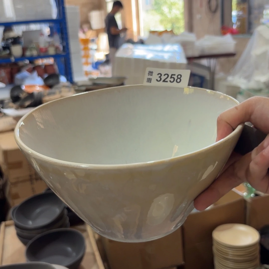 陶瓷3258 微瑕陶瓷餐具1个