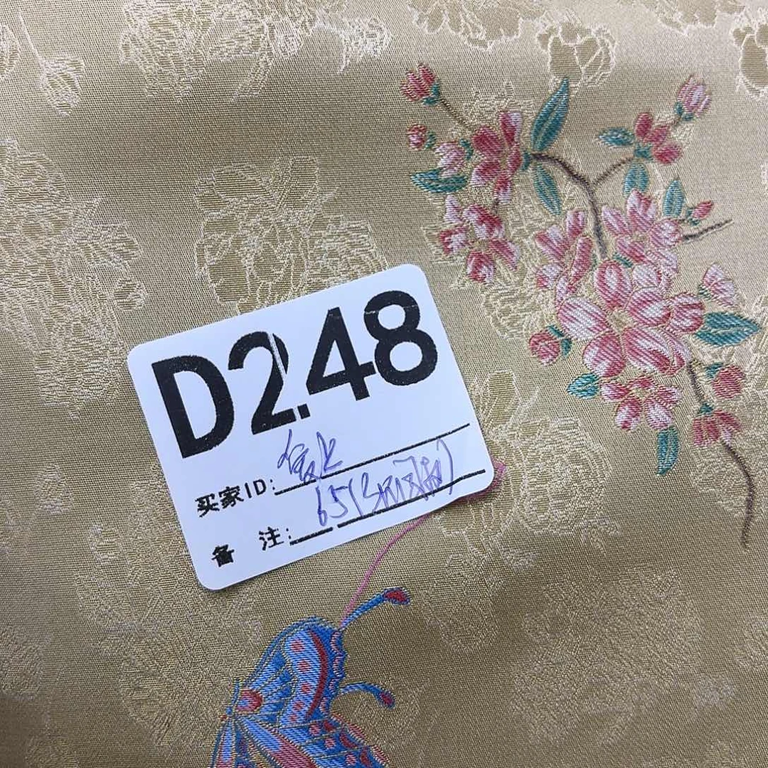 爱***拍宋锦248””””@“”””””