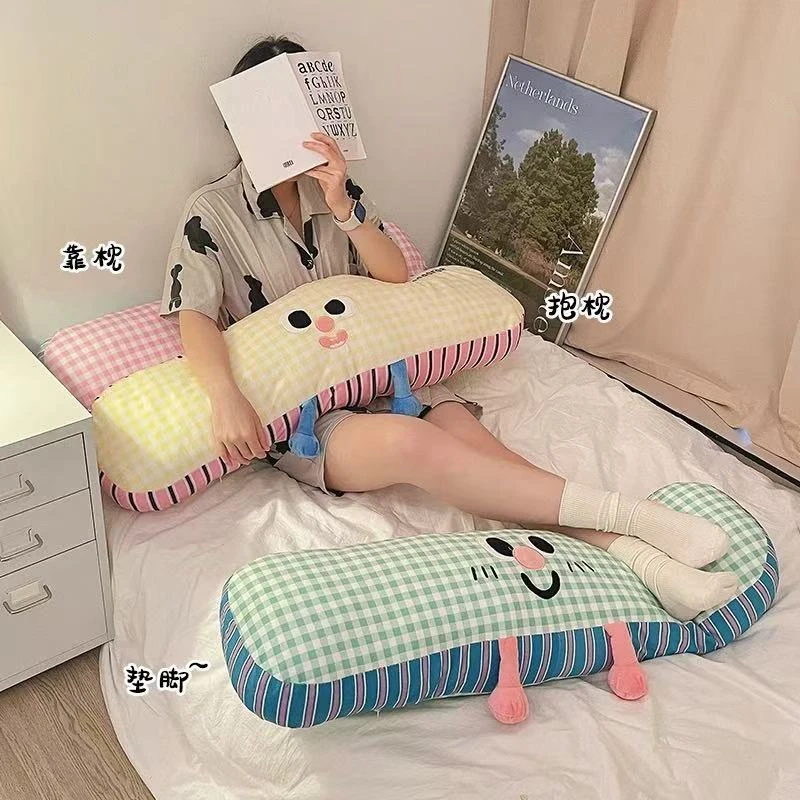 长条抱枕女睡觉抱七夕送女友礼物床头软包靠背宿舍看书枕头可爱T