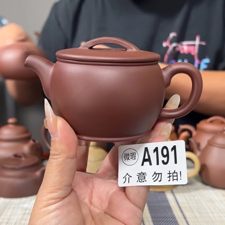 紫砂公道杯宜兴原矿紫砂精品