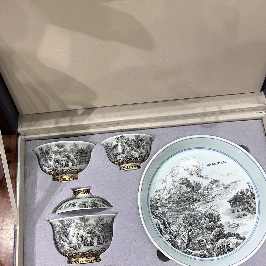 瓷片景德镇瓷器等十多种