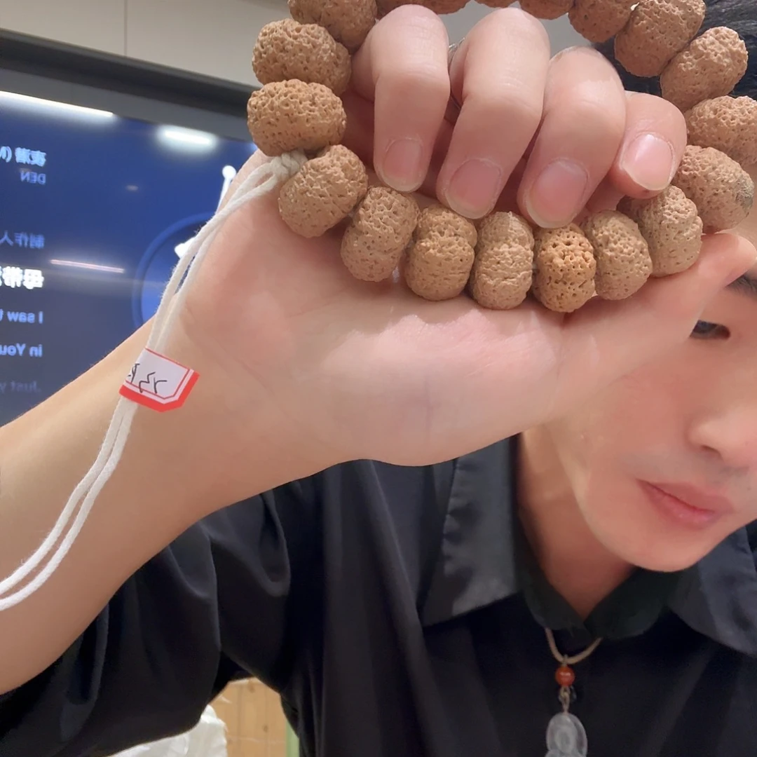 今****吊坠金刚菩提600啊啊啊啊啊啊