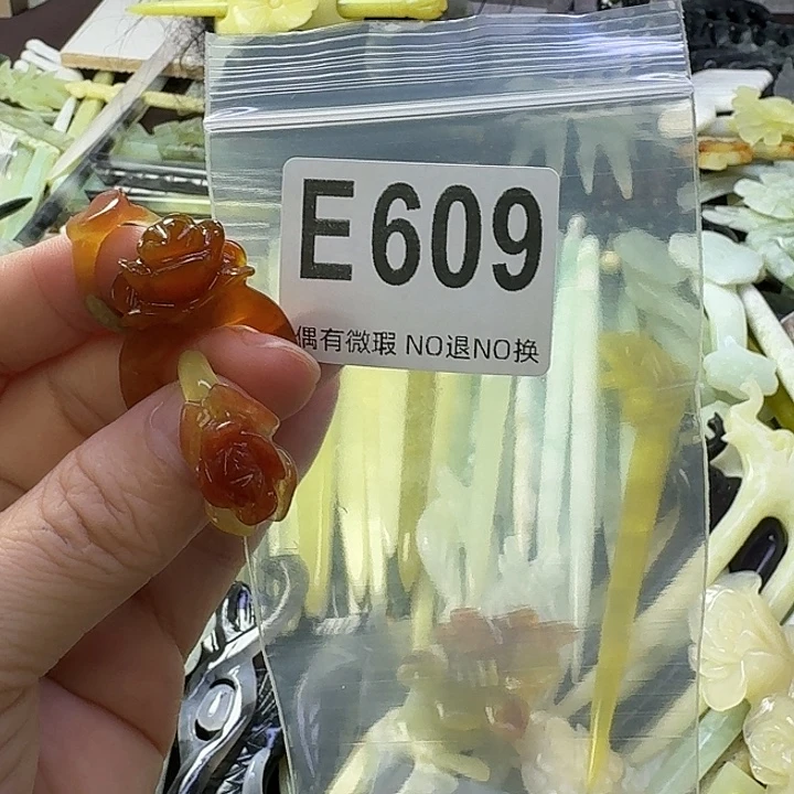 浅***然蛇纹石玉合金发饰