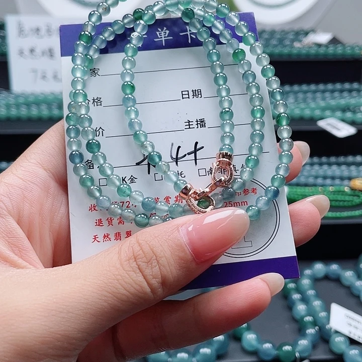 未镶嵌手链翡翠项链