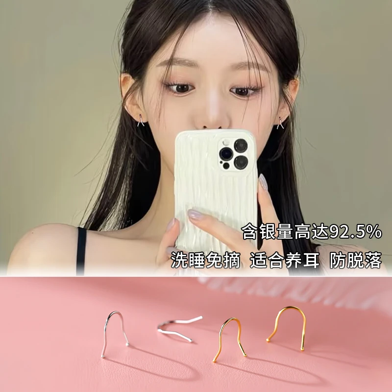 925银耳饰 不规则线条耳钉简约小众设计感耳骨钉2025新款爆款耳饰