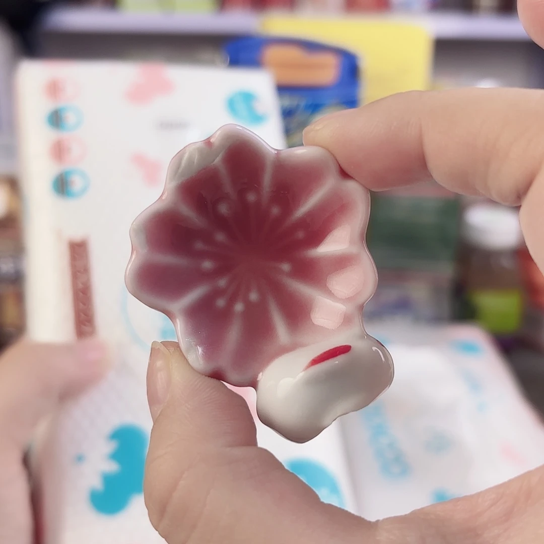 瓷片瓷自用品质生活