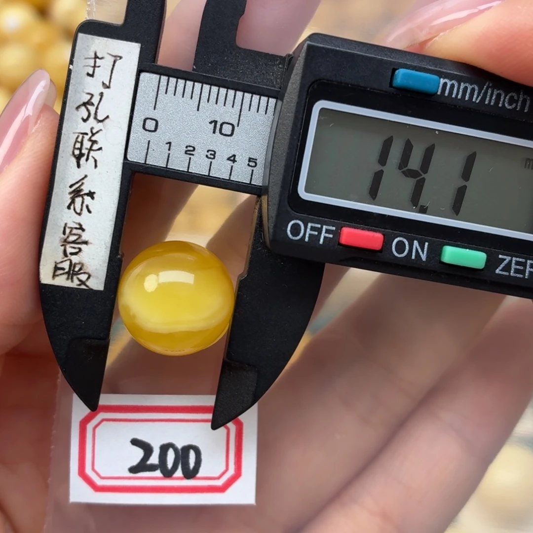 黑***猫裸石蜜蜡未镶嵌微瑕