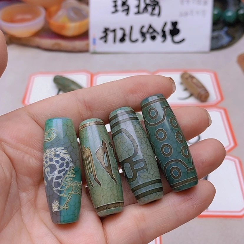 【闪购商品】玛瑙/玉髓未镶嵌珠宝半成品依*