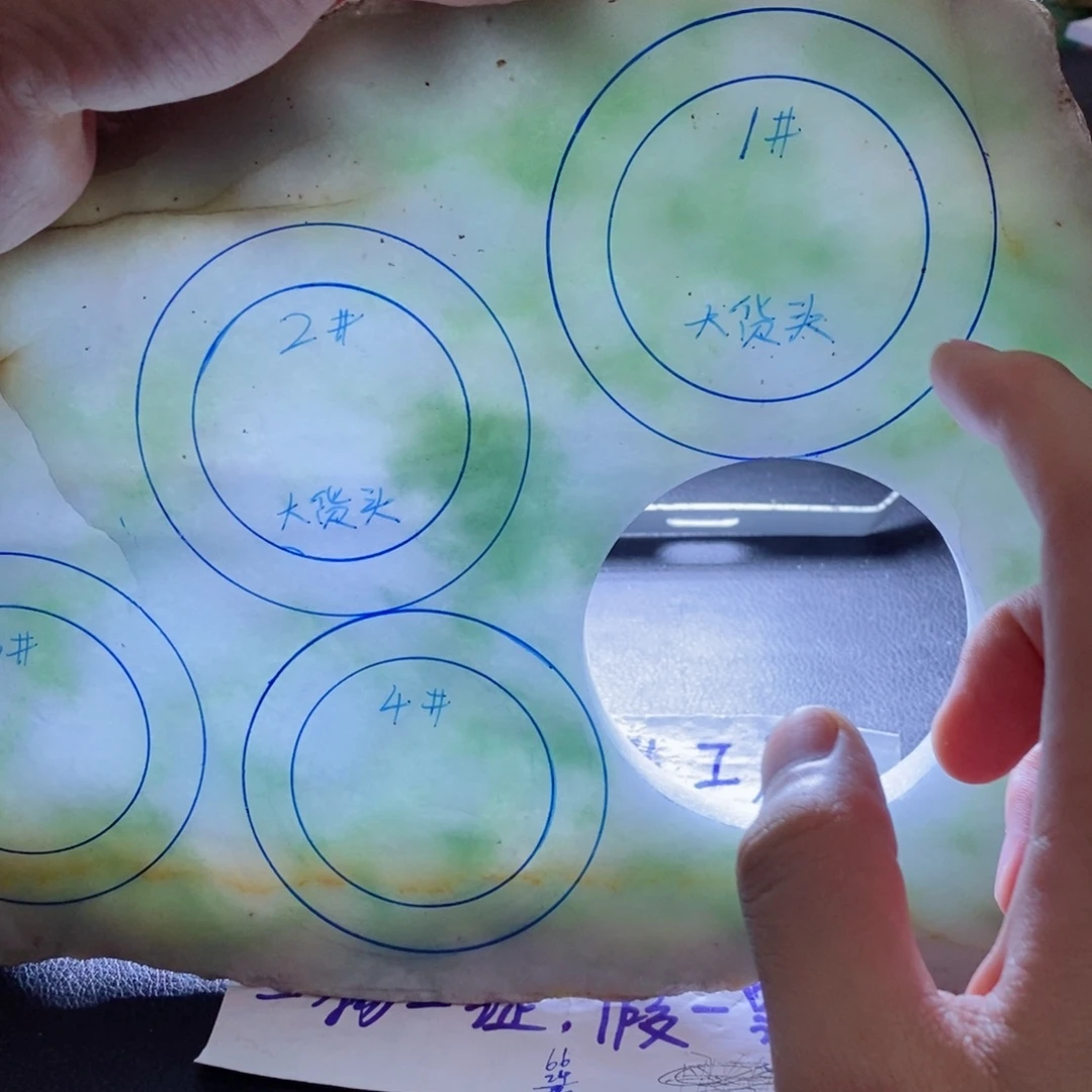 怡***꧔定制翡翠未镶嵌手镯