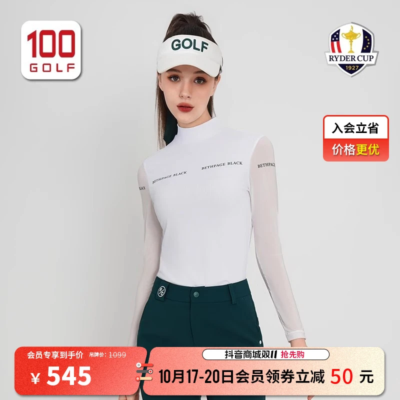 RyderCup莱德杯高尔夫女装24夏季弹力修身凉爽立领长袖RF241PC171