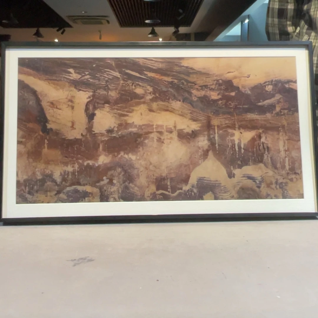 彩石53/30 三峡清江画面石