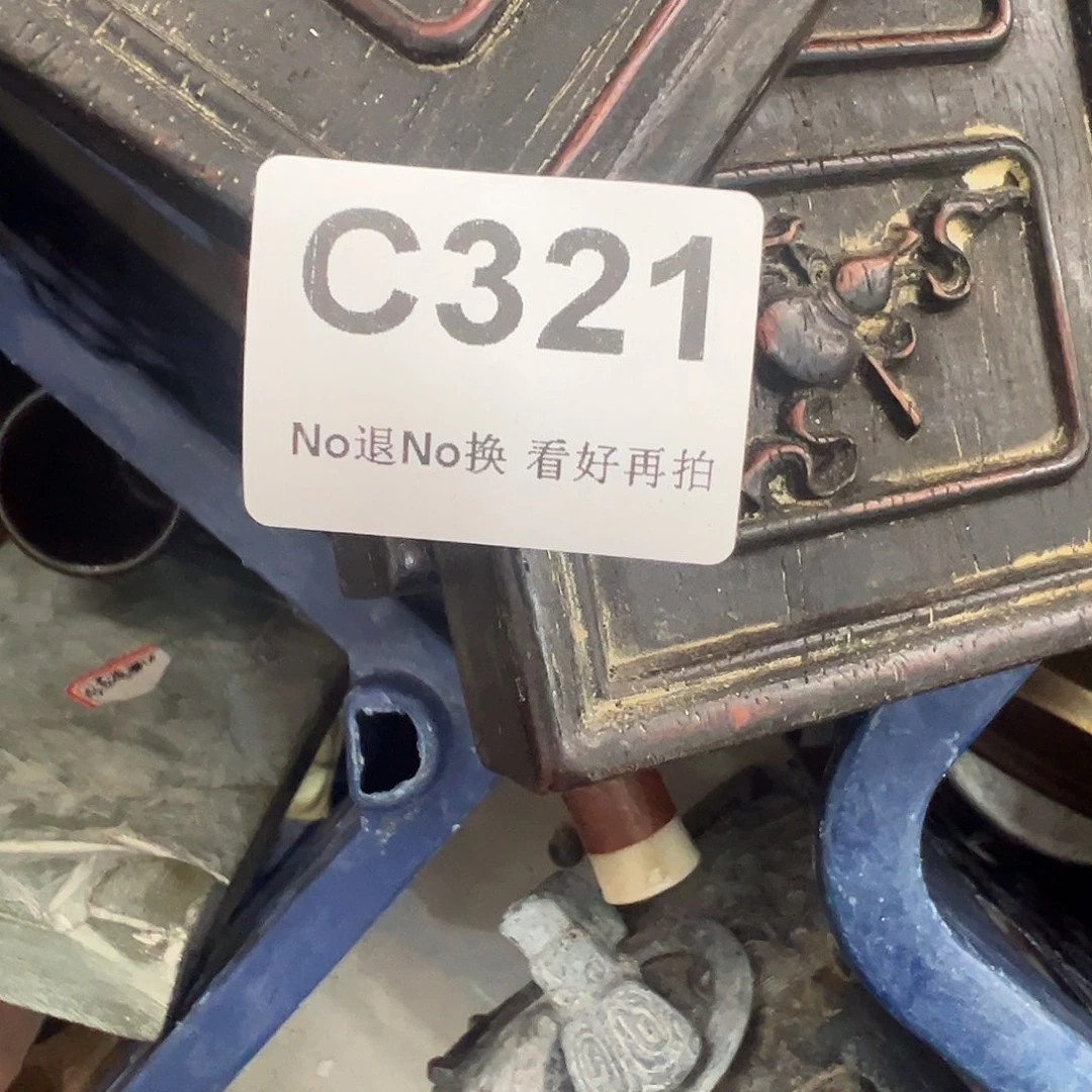 用***1紫檀木类书柜啊啊啊啊啊啊啊啊啊啊